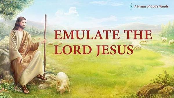 emulate-the-lord-jesus.jpg