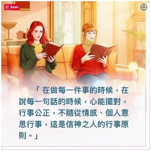 ...擷取.JPG