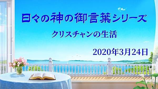 maxresdefault - 2020-03-24T222505.005.jpg