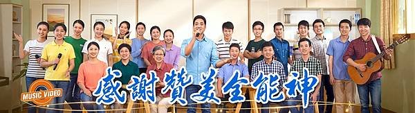 Banner-42-pc.jpg