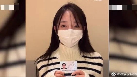 23-year-old-woman-exposes-wang-xingli-china-state-run-company.jpg