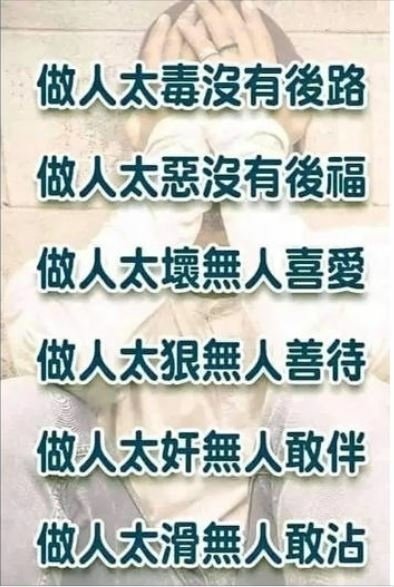 擷取72.JPG