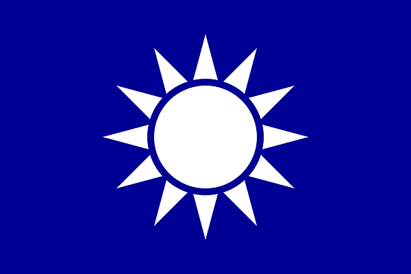 Naval_Jack_of_the_Republic_of_China.svg.png