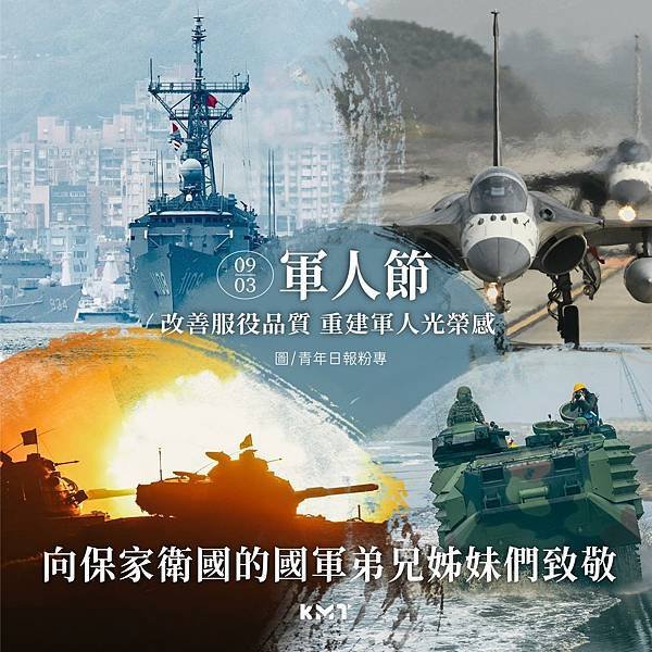 為什麽神末世還要道成肉身成為人子來作審判工作呢？／基督徒的經