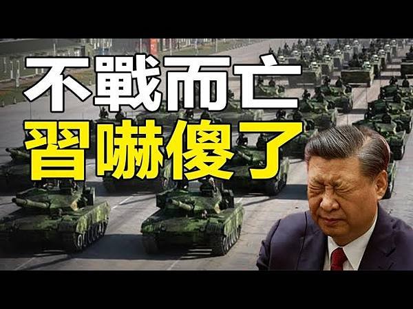 為什麽神末世還要道成肉身成為人子來作審判工作呢？／基督徒的經
