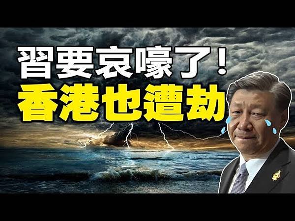 為什麽神末世還要道成肉身成為人子來作審判工作呢？／基督徒的經