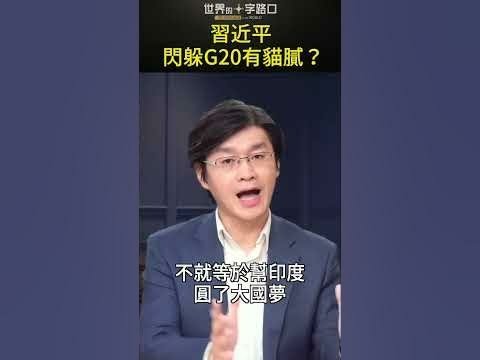 全能神經典話語 《信神怎樣進入真理實際的話語》 選段388-