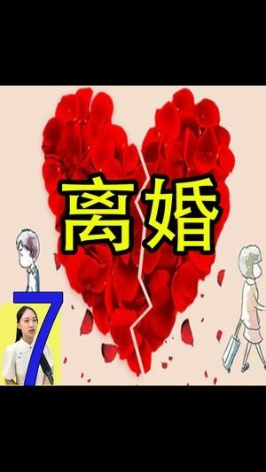 全能神經典話語 《信神怎樣進入真理實際的話語》 選段391／