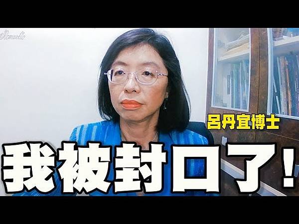 全能神經典話語 《信神怎樣進入真理實際的話語》 選段461／