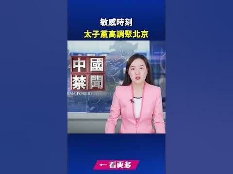 全能神經典話語 《信神怎樣進入真理實際的話語》 選段488-