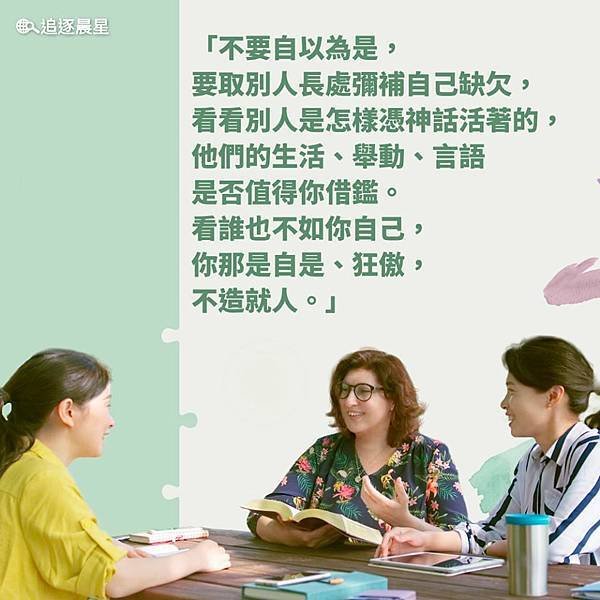 神的愛與拯救 使我們天天有盼望／全能神經典話語 《信神怎樣進