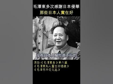 全能神經典話語 《信神怎樣進入真理實際的話語》 選段492／