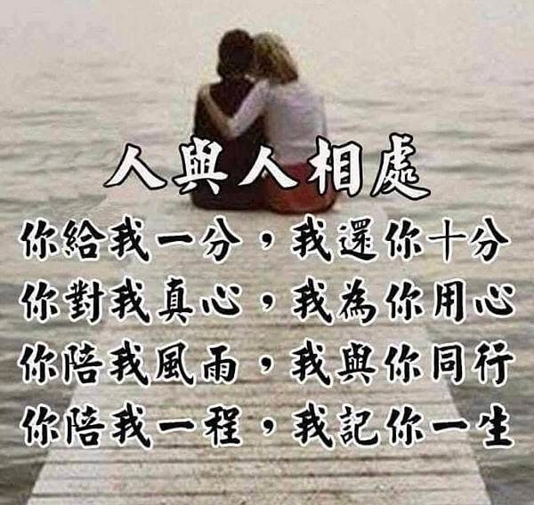 全能神經典話語 《信神怎樣進入真理實際的話語》 選段506-