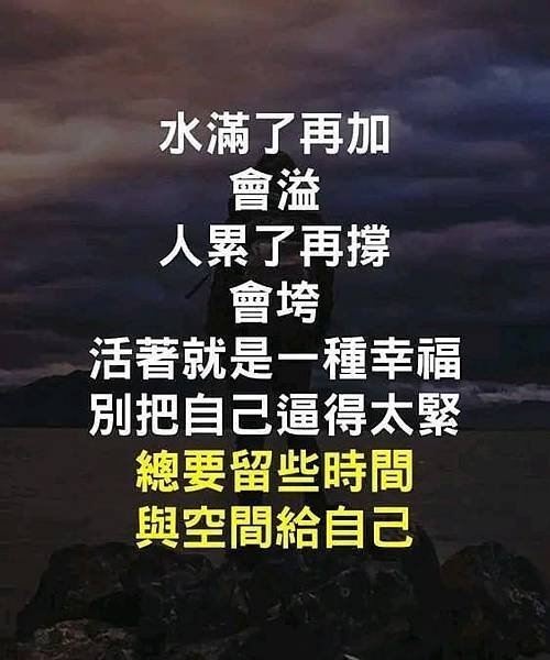 闪电从东边发出，直照到西边。人子降临也要这样。／基督教會歌曲