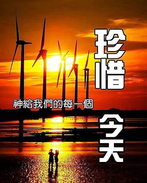 全能神經典話語 《神末世審判工作的話語》 選段69／基督徒的