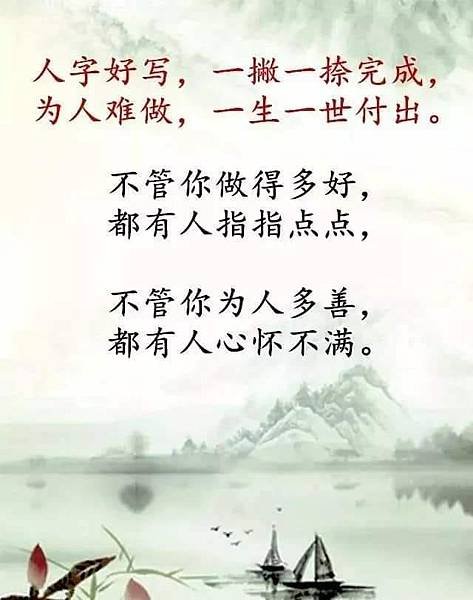 全能神經典話語 《神末世審判工作的話語》 選段89／그리스도