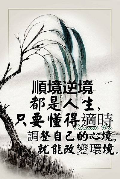 全能神經典話語 《神末世審判工作的話語》 選段89／그리스도