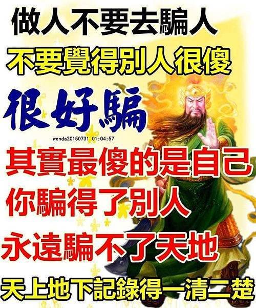 神道成肉身为什么是“女性？／基督教會合唱詩歌《道成肉身的神