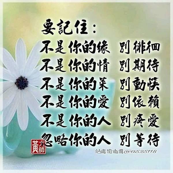 神道成肉身为什么是“女性？／基督教會合唱詩歌《道成肉身的神