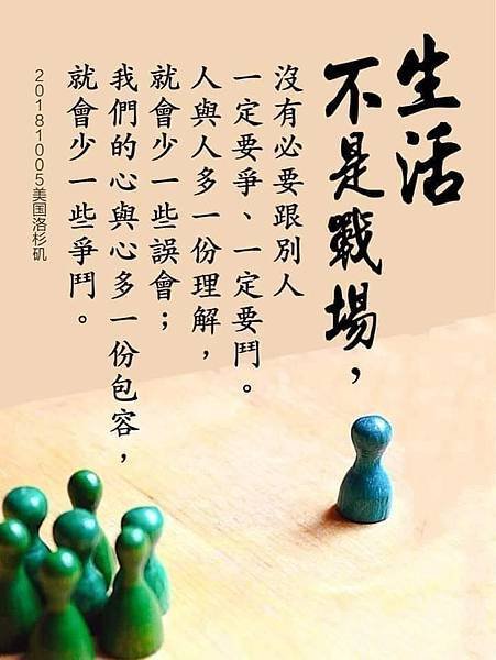 神的国度出现在地上／全能神經典話語 《神末世審判工作的話語》