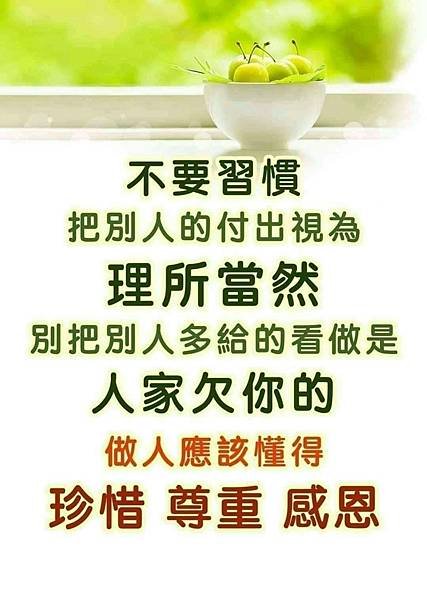 全能神經典話語 《神末世審判工作的話語》 選段118／ဘုရ