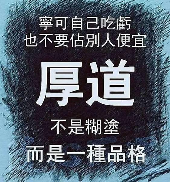 全能神經典話語 《神末世審判工作的話語》 選段118／ဘုရ