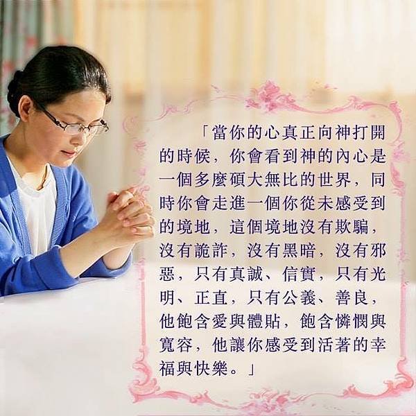 (未設定標題)