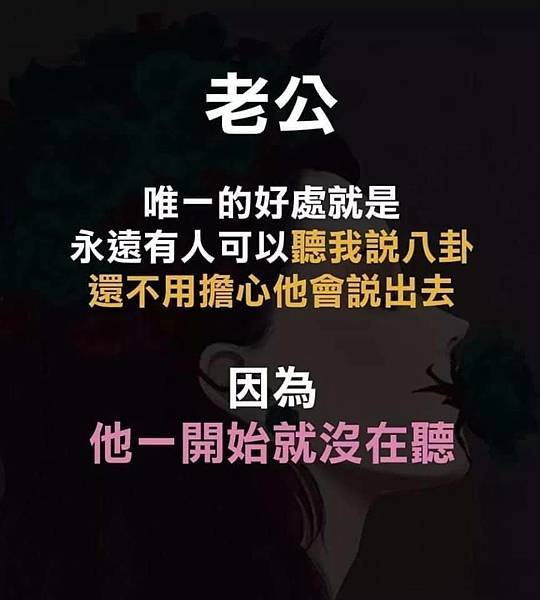 全能神經典話語 《見證神顯現作工的話語》 選段166／ရှမ