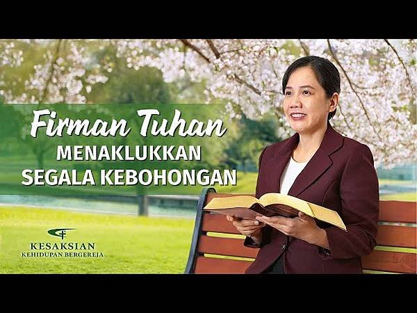 Kesaksian Rohani - Firman Tuha