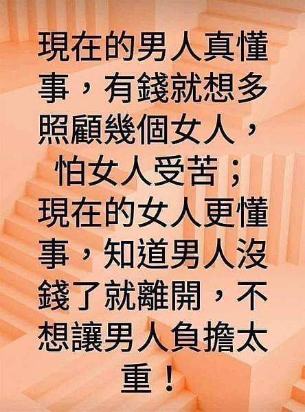 有神話語的帶領，我們的生活將變得輕鬆、自由！／全能神經典話語