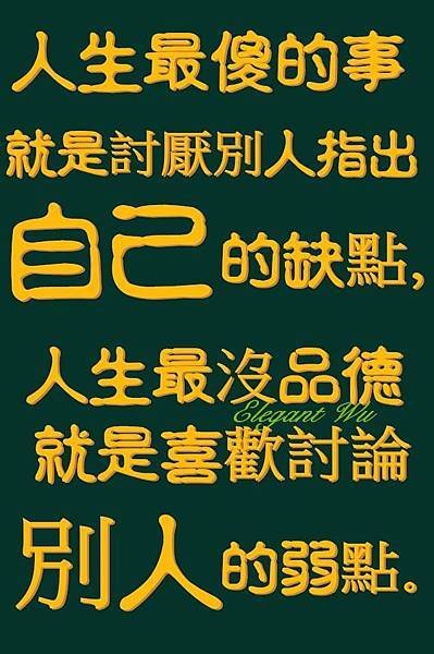 有神話語的帶領，我們的生活將變得輕鬆、自由！／全能神經典話語