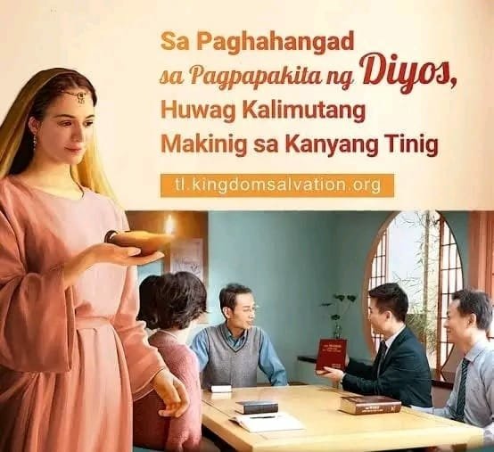 📕 SABI NG MAKAPANGYARIHANG DIY