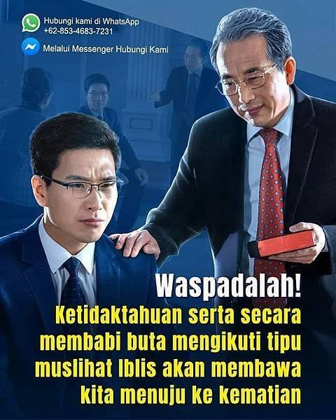 MEMILIKI WATAK YANG TIDAK BERU