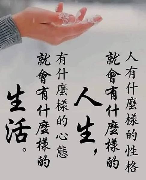 Syalom selamat pagi ／全能神經典話語《神