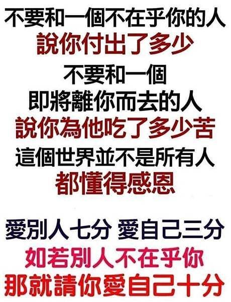 神的所有所是、神的实质、神的性情都在神对人类的说话中发表出来