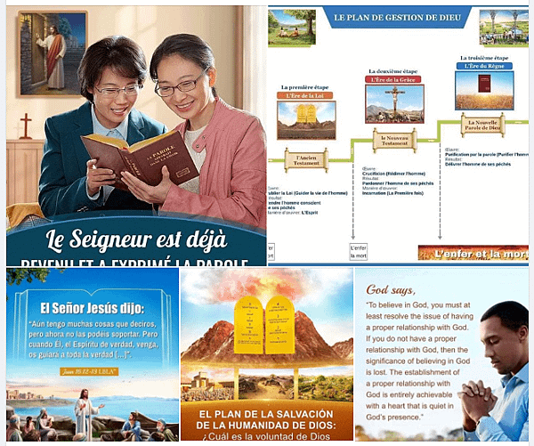 Palabras Diarias De Dios Todop