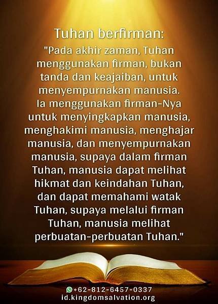 PERENUNGAN DIRI 🙏 📕📕Tuhan yang