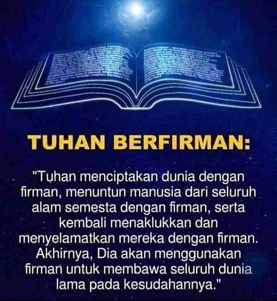 PERENUNGAN DIRI 🙏 📕📕Tuhan yang