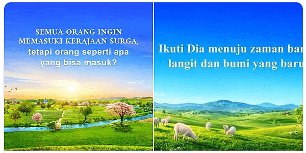 PERENUNGAN DIRI 🙏 📕📕Tuhan yang