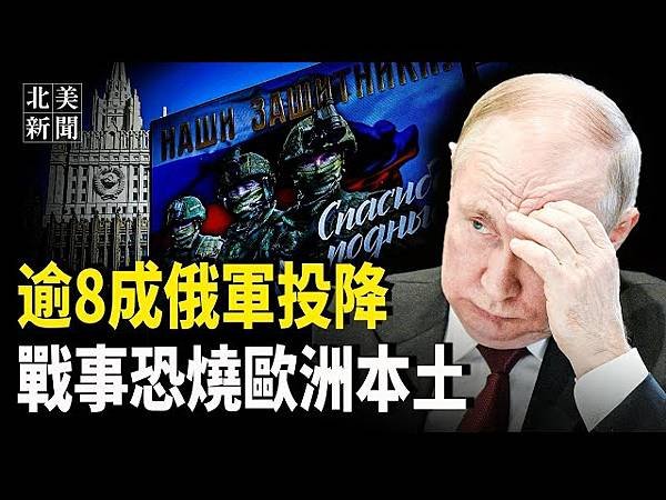 問題（1）經上明確記載：「耶穌基督昨日、今日、一直到永遠，是