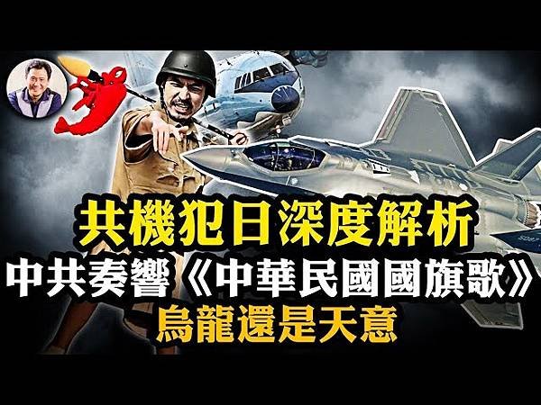 問題（1）經上明確記載：「耶穌基督昨日、今日、一直到永遠，是