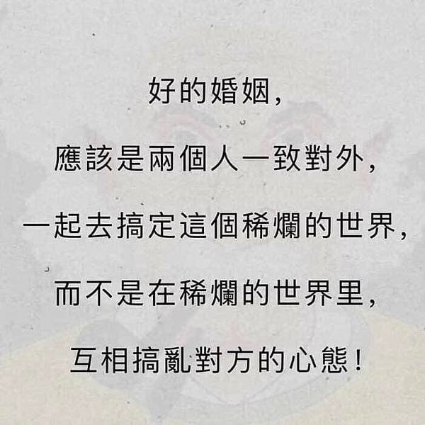 問題（1）經上明確記載：「耶穌基督昨日、今日、一直到永遠，是