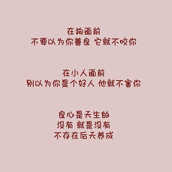 問題（1）經上明確記載：「耶穌基督昨日、今日、一直到永遠，是