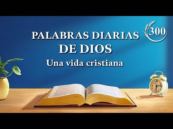 Tú deseas obtener bendiciones 