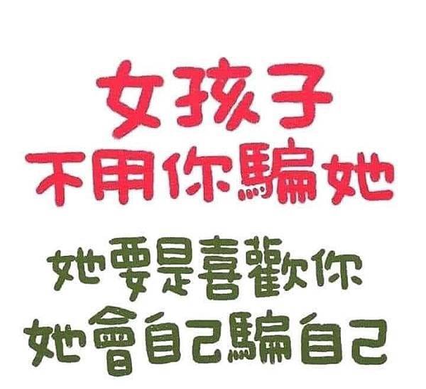 一年有365天 神从不撇下我们／——神的要求★神的旨意——／