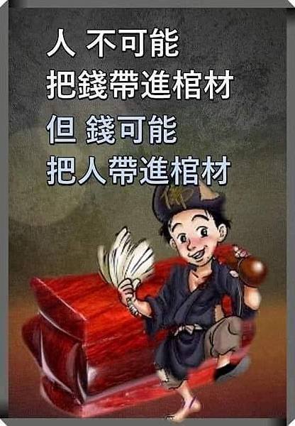 一年有365天 神从不撇下我们／——神的要求★神的旨意——／