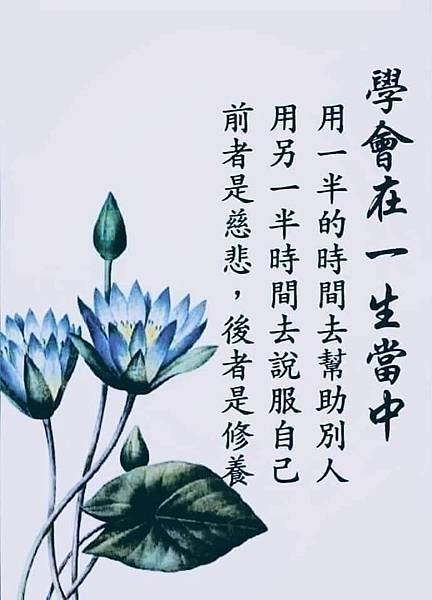 一年有365天 神从不撇下我们／——神的要求★神的旨意——／