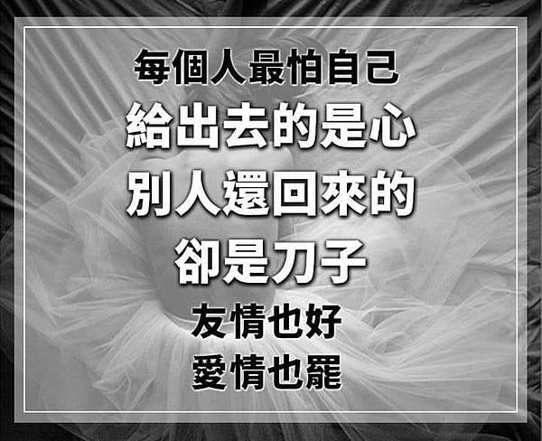 📗📗⛪ Efesus 6:5-9／基督教會歌曲——詩歌合輯（