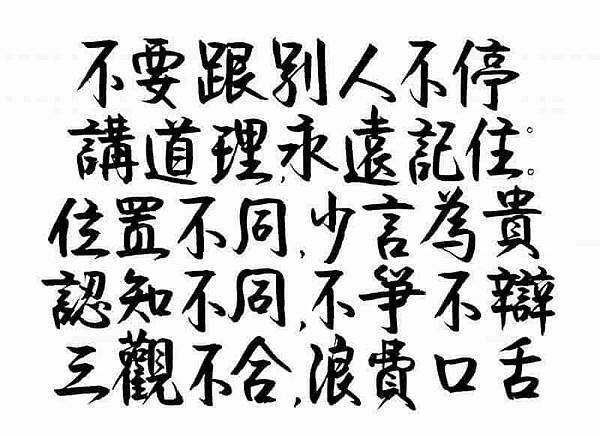 你可能没有意识到：神的爱时刻围绕着你，等待着你的接受🙏／全能