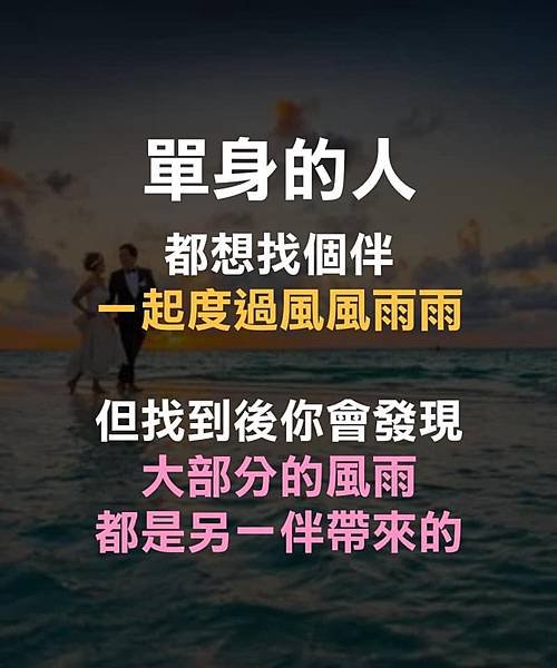 你可能没有意识到：神的爱时刻围绕着你，等待着你的接受🙏／全能